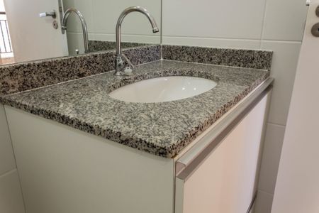 Apartamento para alugar com 56m², 2 quartos e 1 vaga Apartamento para alugar com 56m², 2 quartos e 1 vagaBanheiro