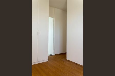 Apartamento para alugar com 56m², 2 quartos e 1 vaga Apartamento para alugar com 56m², 2 quartos e 1 vagaSuíte 1