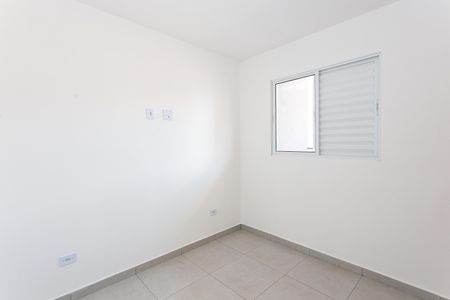 Apartamento à venda com 27m², 1 quarto e sem vaga Apartamento à venda com 27m², 1 quarto e sem vagaQuarto