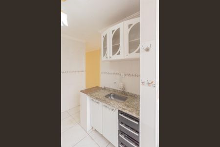 Apartamento à venda com 54m², 2 quartos e 1 vaga Apartamento à venda com 54m², 2 quartos e 1 vagaCozinha