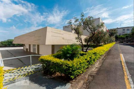 Apartamento à venda com 54m², 2 quartos e 1 vaga Apartamento à venda com 54m², 2 quartos e 1 vagaÁrea comum - Salão de festas