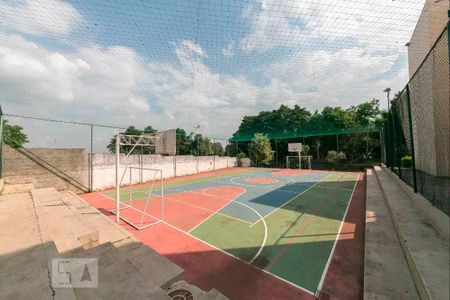 Apartamento à venda com 54m², 2 quartos e 1 vaga Apartamento à venda com 54m², 2 quartos e 1 vagaQuadra Esportiva