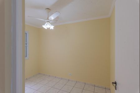 Apartamento à venda com 54m², 2 quartos e 1 vaga Apartamento à venda com 54m², 2 quartos e 1 vagaQuarto 1