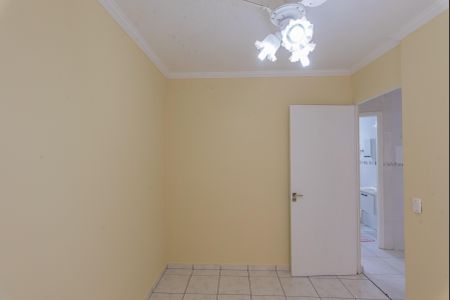 Apartamento à venda com 54m², 2 quartos e 1 vaga Apartamento à venda com 54m², 2 quartos e 1 vagaQuarto 1