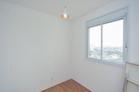 Apartamento para alugar com 53m², 3 quartos e 1 vagaQuarto 2