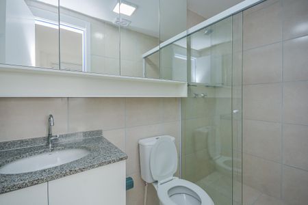 Apartamento para alugar com 53m², 3 quartos e 1 vagaBanheiro da Suíte