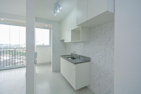 Apartamento para alugar com 53m², 3 quartos e 1 vagaSala/Cozinha