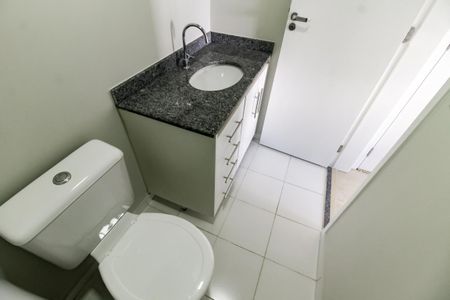 Apartamento à venda com 57m², 2 quartos e 1 vagaBanheiro da Suíte