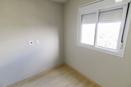 Apartamento à venda com 57m², 2 quartos e 1 vagaSuíte