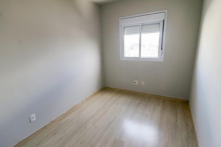 Apartamento à venda com 57m², 2 quartos e 1 vagaQuarto