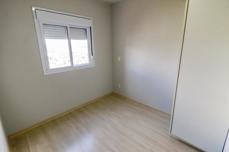 Apartamento à venda com 57m², 2 quartos e 1 vagaSuíte
