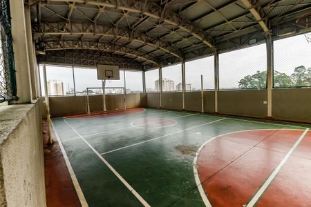 Apartamento à venda com 57m², 2 quartos e 1 vagaQuadra Esportiva