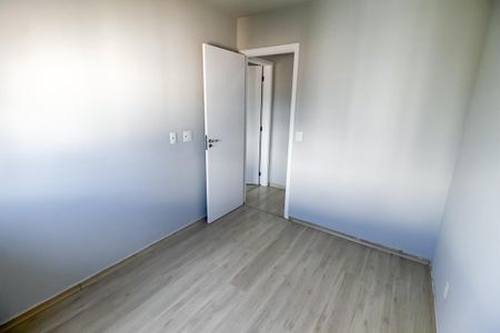 Apartamento à venda com 57m², 2 quartos e 1 vagaQuarto