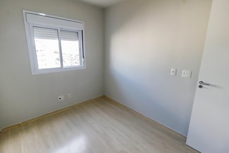 Apartamento à venda com 57m², 2 quartos e 1 vagaQuarto v