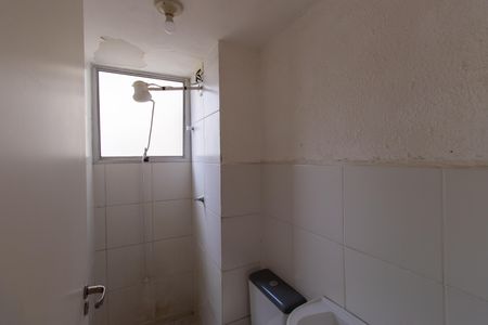 Apartamento para alugar com 40m², 2 quartos e 1 vagaBanheiro