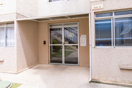 Apartamento para alugar com 40m², 2 quartos e 1 vagaFachada do bloco