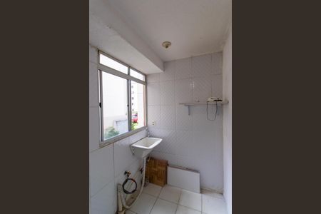 Apartamento para alugar com 40m², 2 quartos e 1 vagaÁrea de Serviço