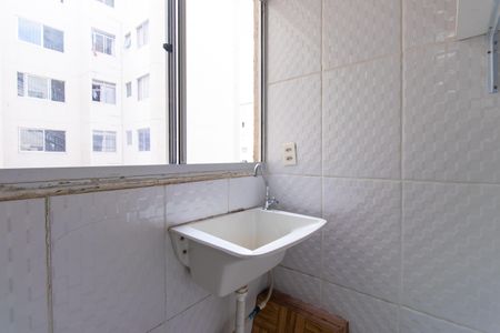 Apartamento para alugar com 40m², 2 quartos e 1 vagaÁrea de Serviço