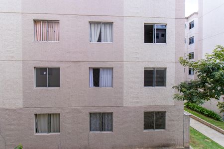 Apartamento para alugar com 40m², 2 quartos e 1 vagaVista da Sala
