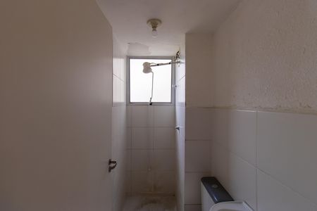 Apartamento para alugar com 40m², 2 quartos e 1 vagaBanheiro