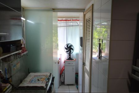 Apartamento à venda com 85m², 3 quartos e 1 vagaÁrea de Serviço