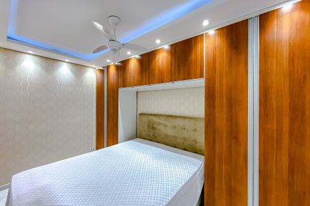 Apartamento à venda com 56m², 2 quartos e 1 vagaQuarto 1
