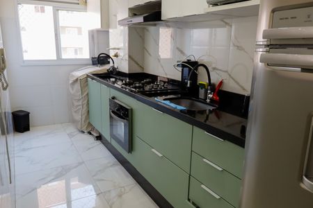 Apartamento para alugar com 55m², 2 quartos e 1 vaga Apartamento para alugar com 55m², 2 quartos e 1 vagaCozinha