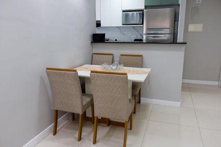 Apartamento para alugar com 55m², 2 quartos e 1 vaga Apartamento para alugar com 55m², 2 quartos e 1 vagaSala