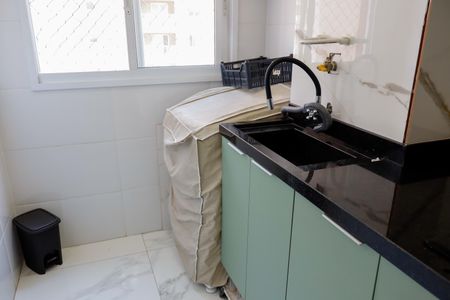 Apartamento para alugar com 55m², 2 quartos e 1 vaga Apartamento para alugar com 55m², 2 quartos e 1 vagaLavanderia
