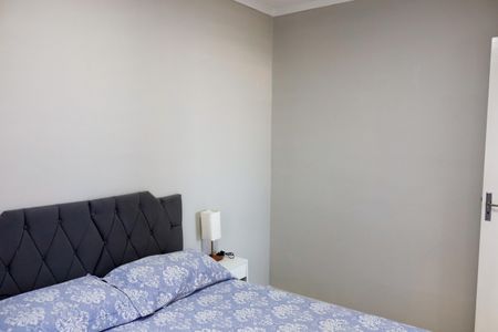 Apartamento para alugar com 55m², 2 quartos e 1 vaga Apartamento para alugar com 55m², 2 quartos e 1 vagaQuarto 2