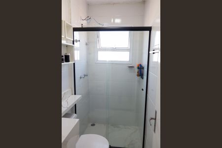 Apartamento para alugar com 55m², 2 quartos e 1 vaga Apartamento para alugar com 55m², 2 quartos e 1 vagaBanheiro