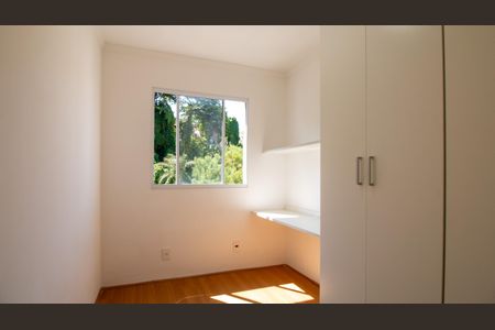 Apartamento à venda com 50m², 2 quartos e sem vagaQuarto 1