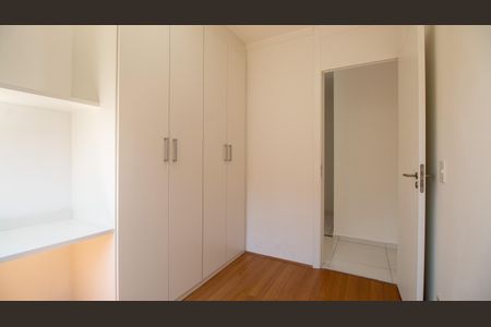 Apartamento à venda com 50m², 2 quartos e sem vagaQuarto 1