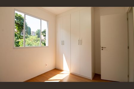 Apartamento à venda com 50m², 2 quartos e sem vagaQuarto 2