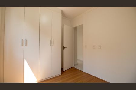 Apartamento à venda com 50m², 2 quartos e sem vagaQuarto 2