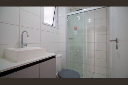 Apartamento à venda com 50m², 2 quartos e sem vagaBanheiro