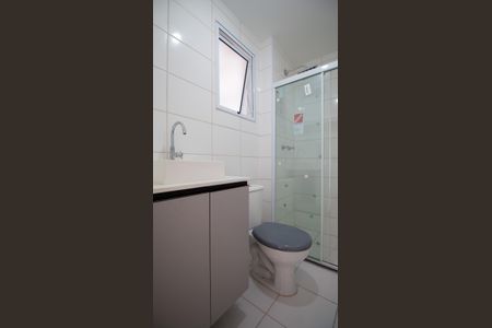 Apartamento à venda com 50m², 2 quartos e sem vagaBanheiro