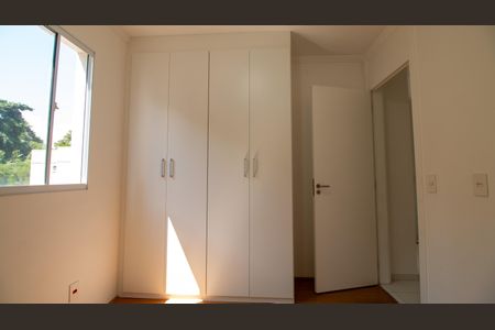 Apartamento à venda com 50m², 2 quartos e sem vagaQuarto 2