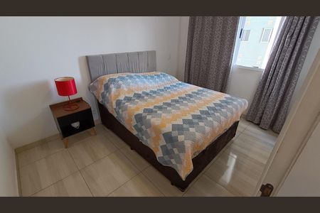 Apartamento para alugar com 47m², 2 quartos e 1 vagaQuarto 2