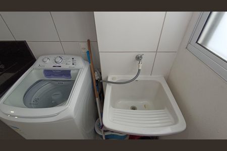 Apartamento para alugar com 47m², 2 quartos e 1 vagaÁrea de Serviço