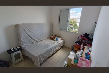 Apartamento para alugar com 47m², 2 quartos e 1 vagaQuarto 1