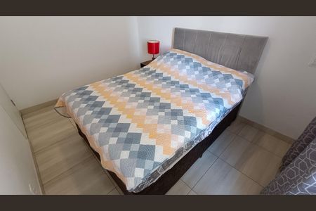 Apartamento para alugar com 47m², 2 quartos e 1 vagaQuarto 2