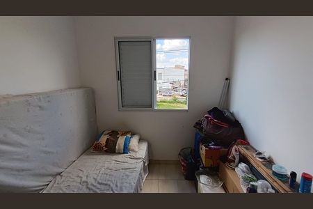 Apartamento para alugar com 47m², 2 quartos e 1 vagaQuarto 1