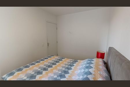 Apartamento para alugar com 47m², 2 quartos e 1 vagaQuarto 2