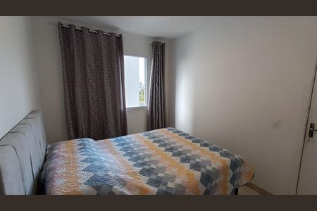 Apartamento para alugar com 47m², 2 quartos e 1 vagaQuarto 2