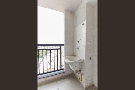 Apartamento à venda com 38m², 2 quartos e 1 vaga Apartamento à venda com 38m², 2 quartos e 1 vagaÁrea de Serviço