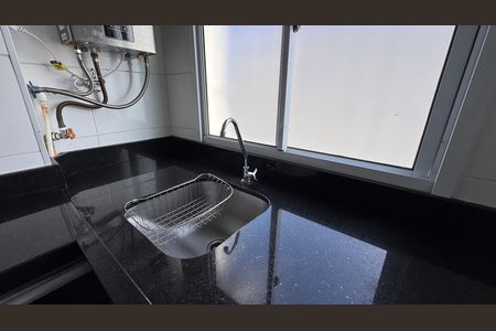 Apartamento para alugar com 43m², 2 quartos e 1 vaga Apartamento para alugar com 43m², 2 quartos e 1 vagaÁrea de Serviço