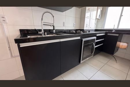 Apartamento para alugar com 43m², 2 quartos e 1 vaga Apartamento para alugar com 43m², 2 quartos e 1 vagaCozinha