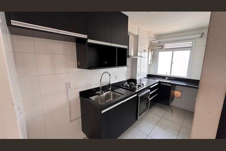 Apartamento para alugar com 43m², 2 quartos e 1 vaga Apartamento para alugar com 43m², 2 quartos e 1 vagaCozinha