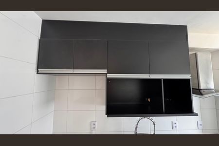 Apartamento para alugar com 43m², 2 quartos e 1 vaga Apartamento para alugar com 43m², 2 quartos e 1 vagaCozinha